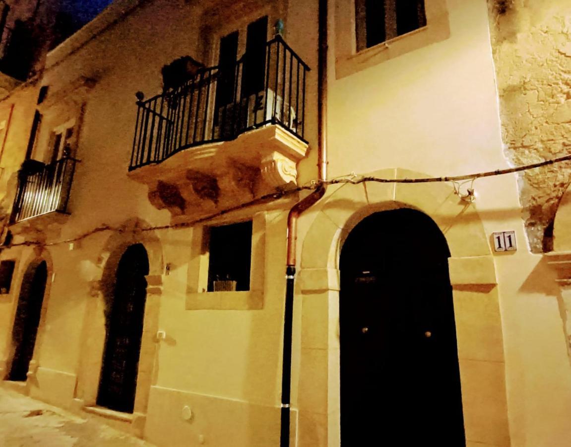 La Feluca Apartment Сиракуза Екстериор снимка